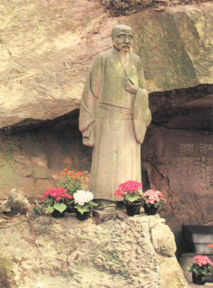 邓石如石雕像