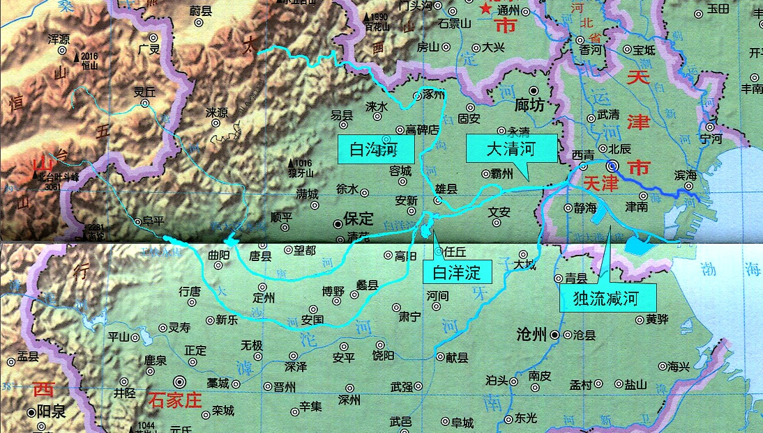 大清河的位置主要河道走向