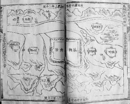 凤翔府