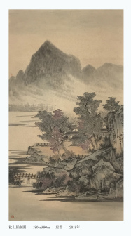 秋山居