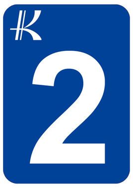 昆明轨道交通2号线