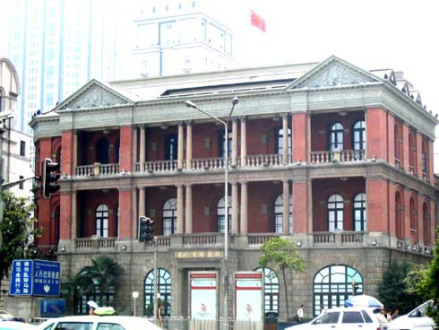轮船招商局