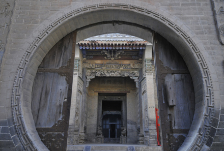 李家大院 