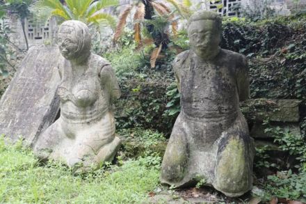 汪精卫夫妇跪像