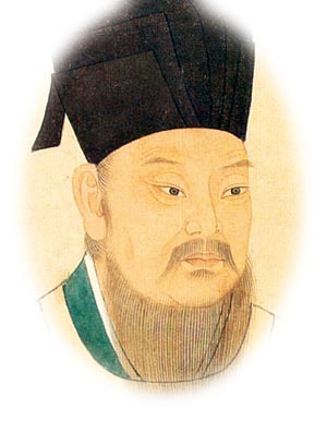 程颐