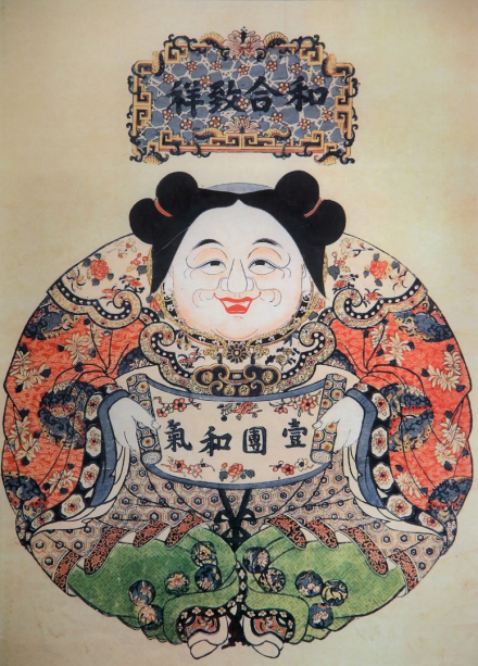 朱仙镇木版年画