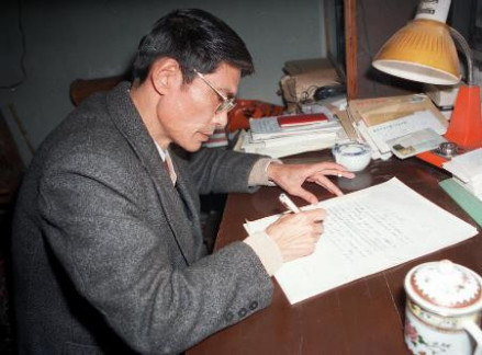 陆文夫