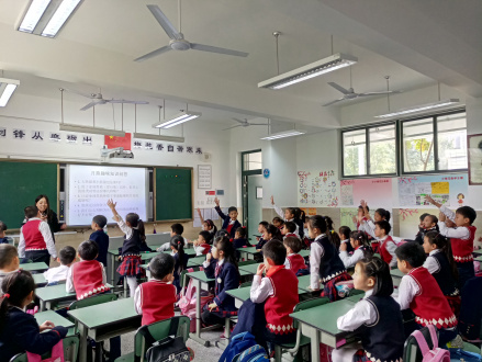 公众教育深入课堂