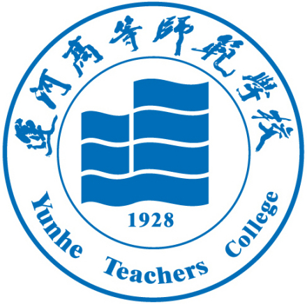 运河高等师范学校校徽