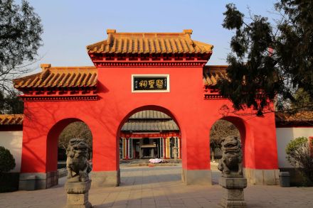 医圣张仲景墓祠纪念地——河南南阳医圣祠