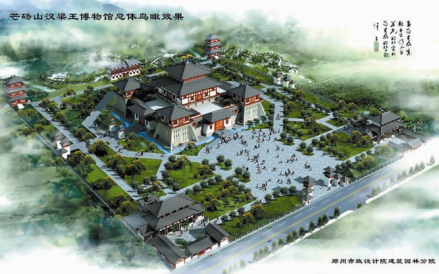 芒砀山汉文化博物馆规划图