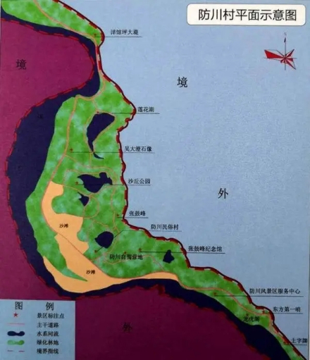 土字碑位置