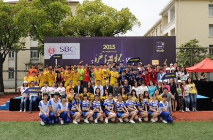 上海理工大学“沪江杯”中外合作大学（学院）足球赛合影