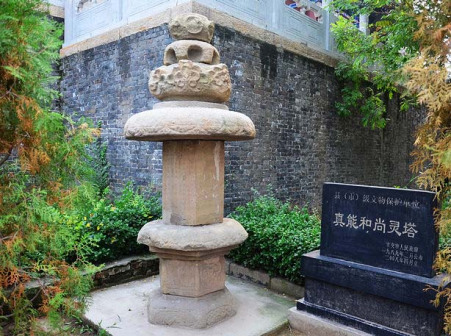 千佛寺提词