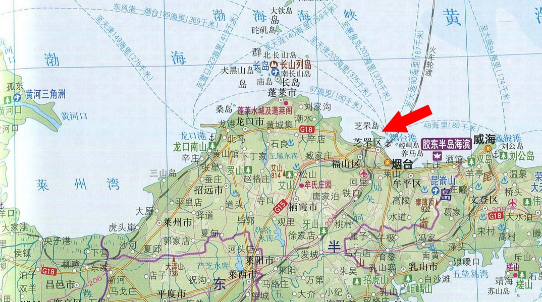 芝罘岛位置及境域