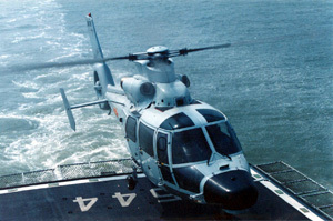 海军航空兵