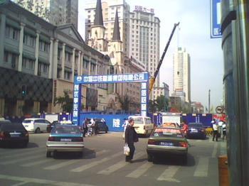 哈尔滨地铁