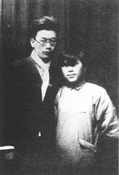 聂绀弩与妻子周颖