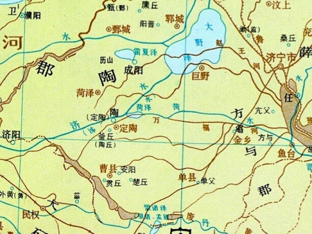 战国安阳邑