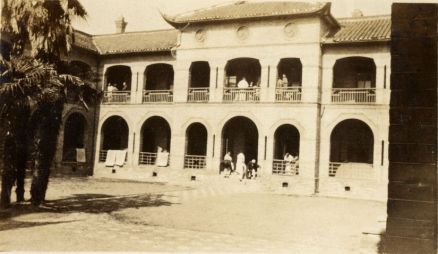 1932年时的怀施堂，1895年落成