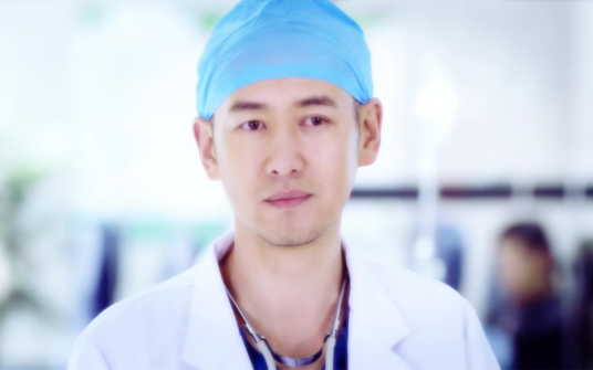 《急诊室故事》张垒 饰 汪晓寒