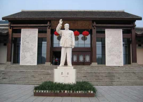 南充朱德故里