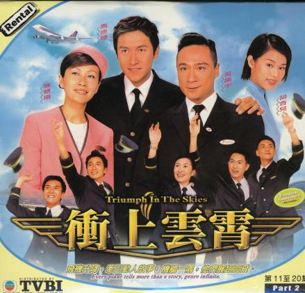 香港壹电视大奖