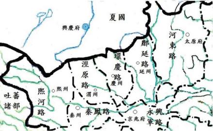 宋夏边境
