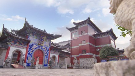 周园