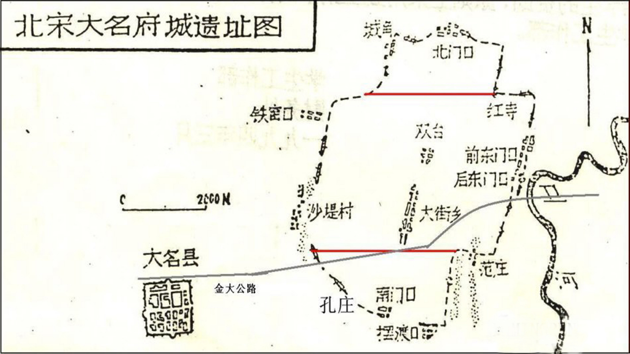 大名府故城分布图