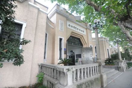 第一届西湖博览会工业馆旧址