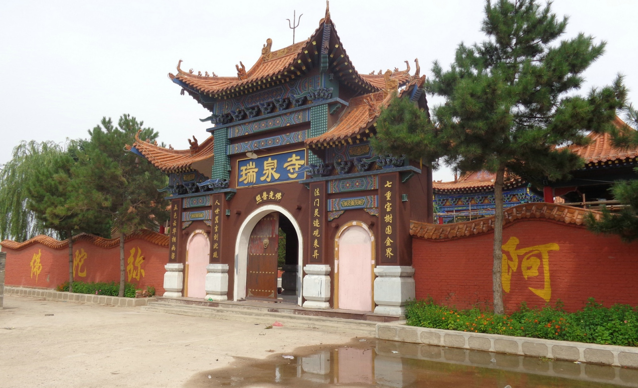 灵丘县瑞泉寺