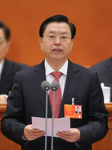 张德江