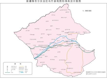 乌什县地图