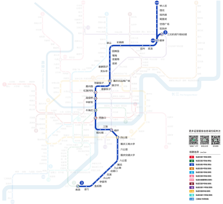 重庆轨道交通3号线（含重庆轨道交通空港线）线路图
