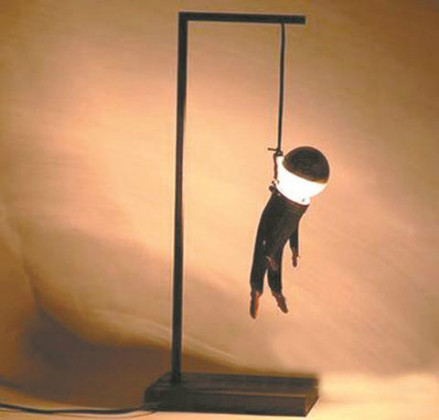 吊死鬼