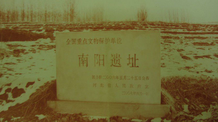 保护措施