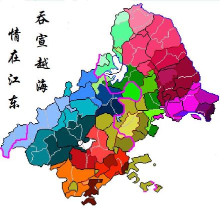 江淮话分区