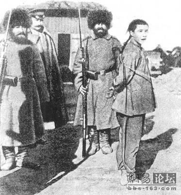 俄国士兵处置中国居民