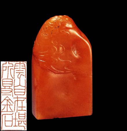 缪荃孙用印