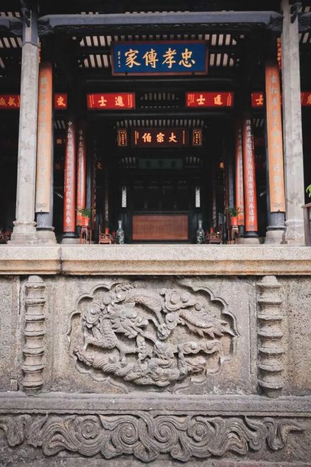象贤堂