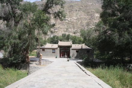 避暑王府正面