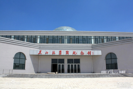 黑山阻击战纪念馆