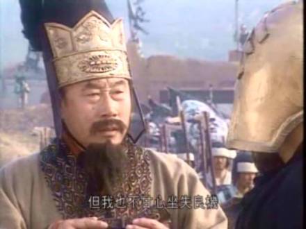 电视剧《汉武帝》中的刘屈氂