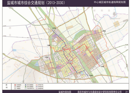 线路图