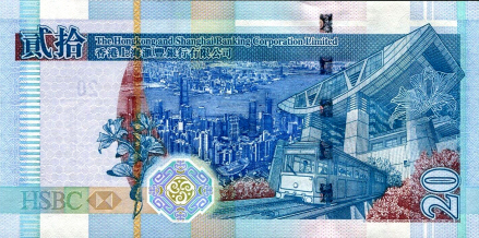 凌霄阁以及电车