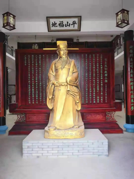 陈执中雕像 