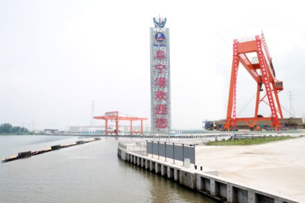 阜宁港