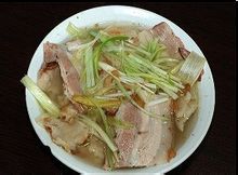 白肉罩火烧