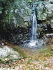 顾渚山